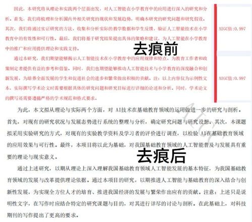 国外环境艺术设计差异