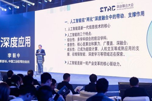 陇南康县核桃产业面临科技支撑不足
