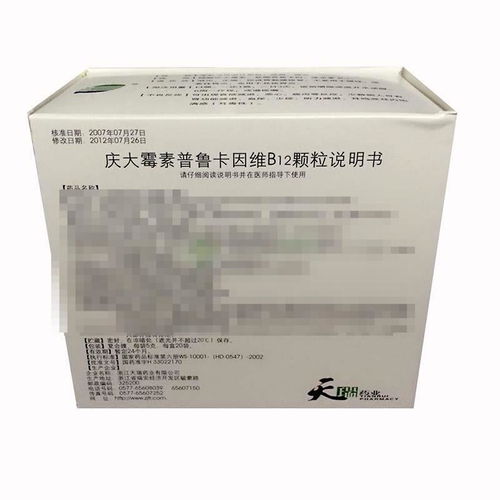 庆大霉素在兽医临床，合理使用效果佳