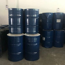 德固赛三征（营口）精细化工有限公司：专注精细化工