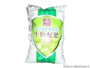 2. 微生物农药：小小微生物，大作用