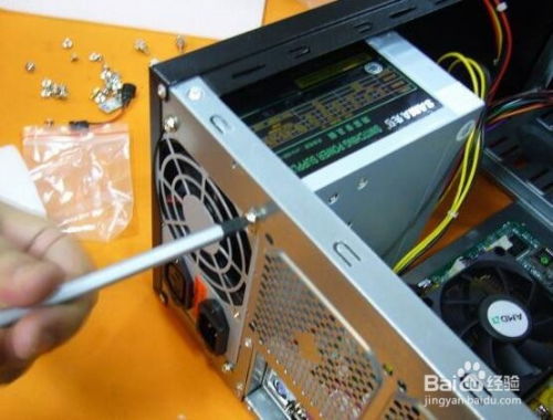 电脑主板可以喷杀虫剂灭书虱吗？安全吗？