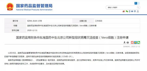 查询方法，简单到不行