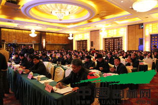 安徽园林理事会成员名单大曝光