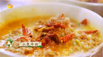 高粱米怎么做？美味食谱大揭秘