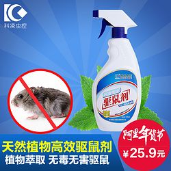 多菌灵是个啥？