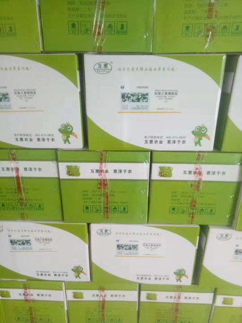 脱叶剂与除草剂， 区别要分清
