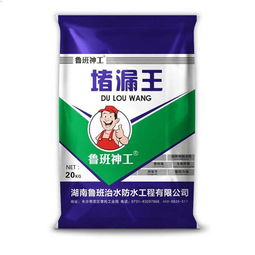 高效、 低毒、广谱，呋虫胺的三大特点