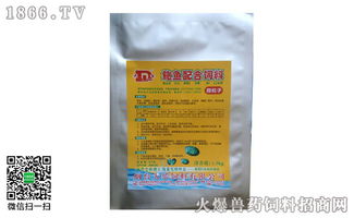 烟台鲍鱼饲料有限公司有哪些品牌或产品值得推荐？