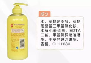 怎么用多菌灵溶液呢？简单几步教给你