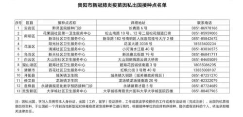 养猪场管理制度如何破局？三大核心模块对比，年省15万实操方案可行吗？