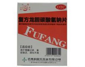 草胺膦与乙草胺：一问一答