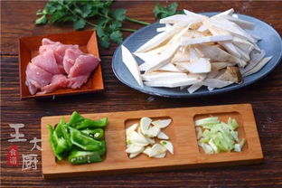 这道菜究竟叫什么？