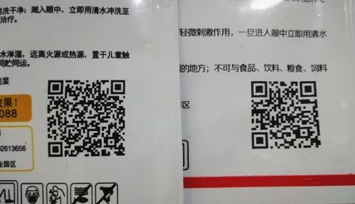 那颜色浅浅的二维码，该怎么办呢？