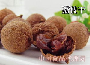 又晒又卖荔枝干，古老产业焕新颜