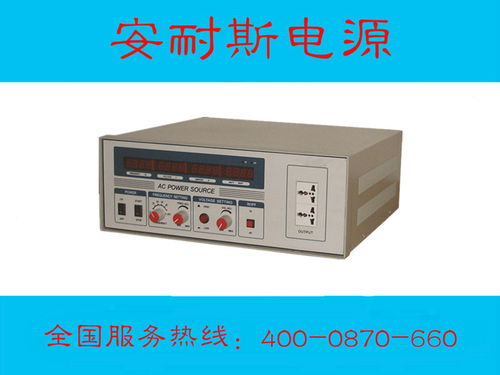 三相电源， 听起来hen高级