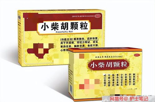 百菌清，真的万Neng吗？