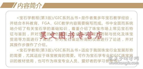 宁夏农药培训，考试难不难？