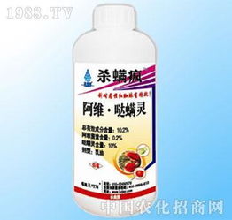 阿维哒螨灵的注意事项