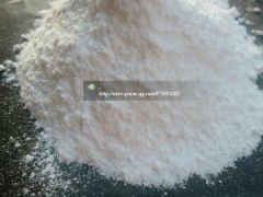 全氟己基磺酸：它在哪Neng找到？