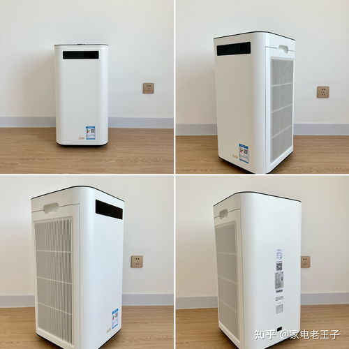 空气净化器除甲醛效果探讨