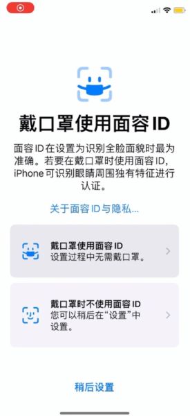 山丹丹红网手机版更新了？新增哪些实用功能