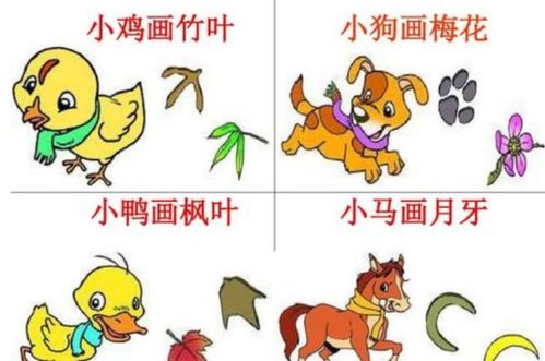 鸭花肝病防治全攻略：有效方法与注意事项一览