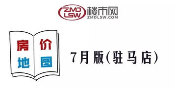 南宁茶油果收购信息一览，金皓混合茶油价格揭晓！