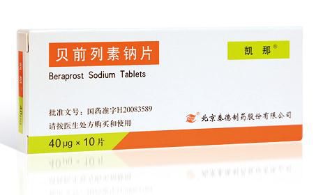 四氢恶唑环：从药物到染料的神秘转变