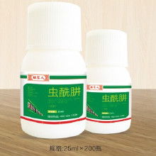 常见的杀虫剂类型及其特点