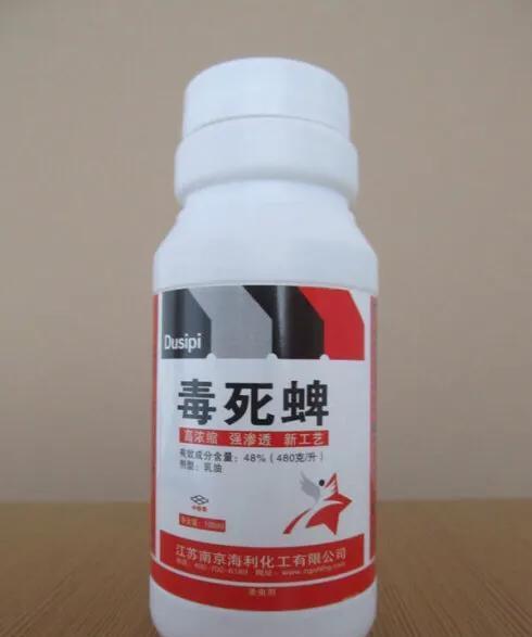 吡虫啉喷花对花卉有害吗？使用吡虫啉喷洒花卉安全吗？