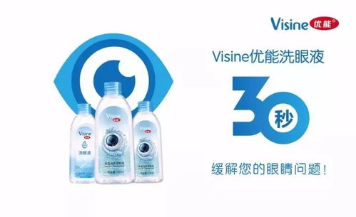 使用杀虫剂有哪些潜在危害？其利弊如何权衡？