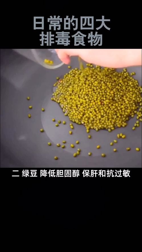 菊花养生功效显著，你知道它具体有哪些作用吗