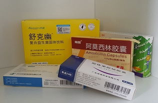 一、认识拜耳农药的包装