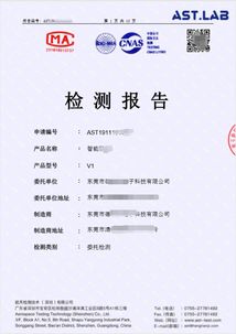 先说几家资质不错的公司