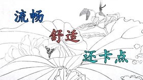 朱米莉亚月季的优缺点大揭秘