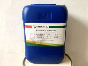 水性油墨杀菌剂配方研究现状