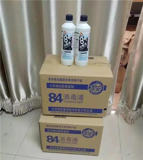 苹果园的烦恼：药害怎么破？