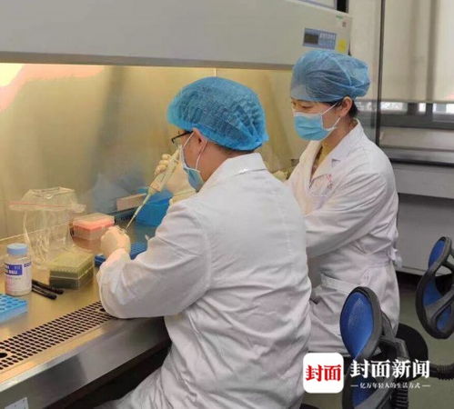 第二步：制作药液