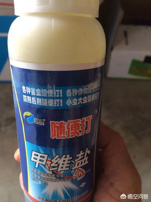甲维甲虫肼的残留期揭秘
