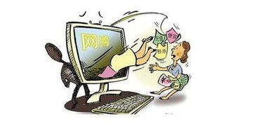 第一招：别被低价迷了眼