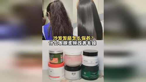 甲霜恶霉灵对发财树根腐病急救有效吗？