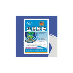 混配注意事项， 平安第一