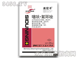 智Neng施药系统：精准施药新时代