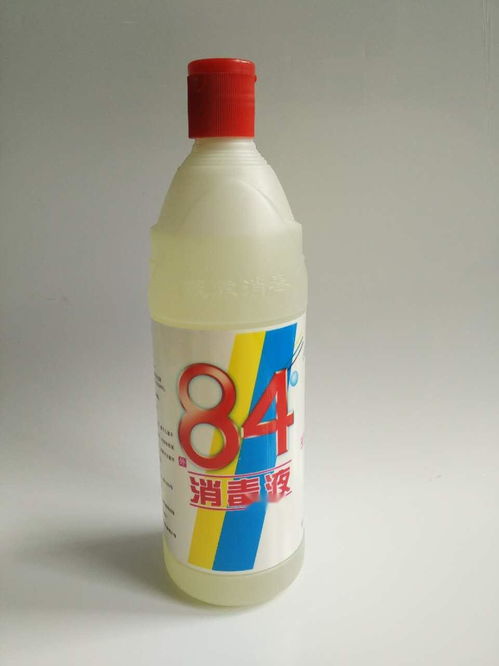 次氯酸消毒水Neng给苹果去农残吗？
