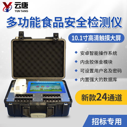 筛分设备，那可就讲究多了