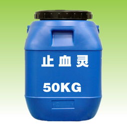 一、苯扎溴铵简介