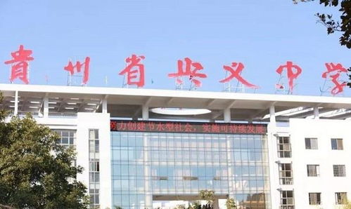 富拉尔基区复合肥厂：实力雄厚