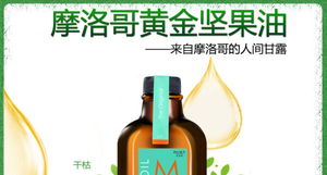 试试这些土办法，说不定有用