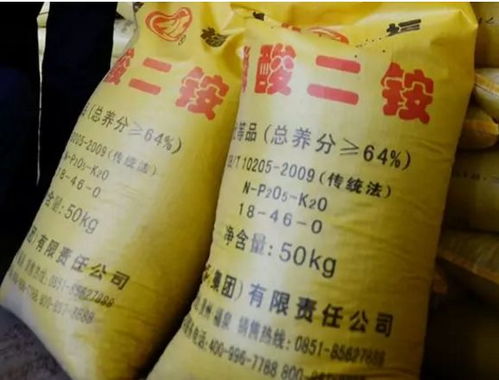 辨肥料真假，看包装、成分、价格